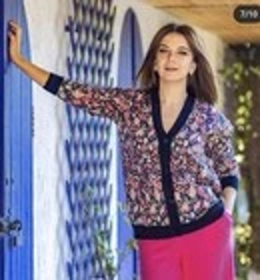 Zara Floral Jacquard Knit Cardigan Sweater Size Small